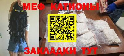 каннабис Бугуруслан