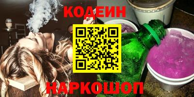 a pvp Будённовск
