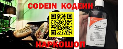 a pvp Будённовск