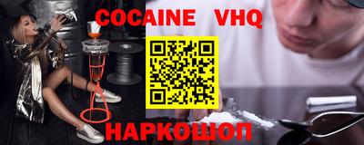 a pvp Будённовск