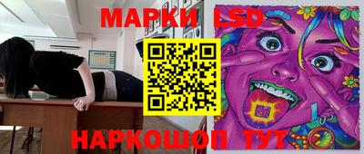 a pvp Будённовск