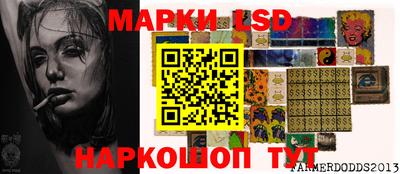 a pvp Будённовск