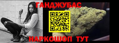 a pvp Будённовск
