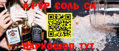 каннабис Бугуруслан