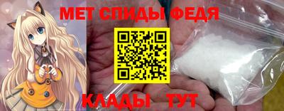 гидропоника Нальчик