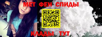 a pvp Будённовск