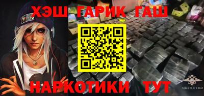 a pvp Будённовск