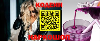 mdpv Нарткала