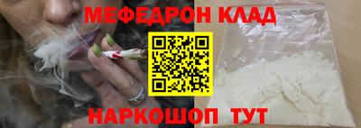 a pvp Будённовск