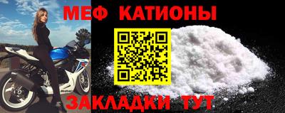 метамфетамин Бузулук